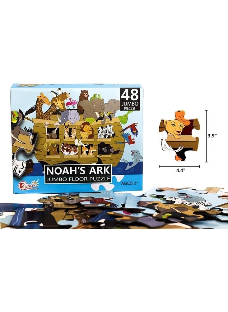 بريميم لعبة أحجية أرضية ضخمة على شكل سفينة نوح للأطفال - 48 قطعة، لعبة أحجية حيوانات تعليمية - Image 5